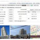 주식회사 다산교육센터
