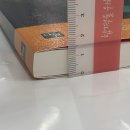 나눔에듀 이미지