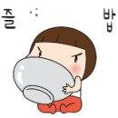 조남주유소 이미지