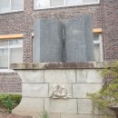 대전신흥초등학교 이미지