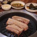 회천남로 이미지