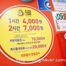 석적농협 중리지점 이미지