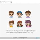 (주)플래시게임 이미지