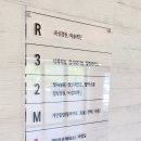 건강힐링센터_다목적실 네이버블로그