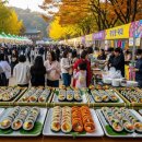 김밥 - 순천시 호남길 11 | 김밥