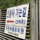 GS25 종로드림점 이미지