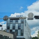 더블루체어치과의원 | [청주] 블루체어라운지카페 / 치과가 있는 의료복합문화공간