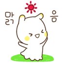 모토카워시(옥길점) 이미지