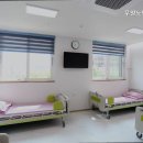 우양노인전문요양원