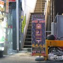 루덴스포켓 이미지