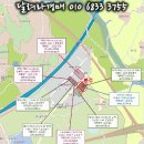 호암엔지니어링(주) 네이버블로그
