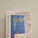 크린하우스세탁 | 이사준비 영구크린 파란이사 싹서비스 케이하우스 예스2424(명예의전당팀) 포장이사견적 비교 방문견적...