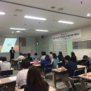 한일크리에이션주