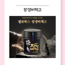 새봄약국 이미지