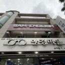 용인안경점 풍덕천동안경 수지 선글라스 안경마을 안경 테 렌즈 후기