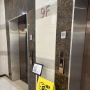 더매쓰수학교습소 이미지