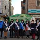 춤추는빗자루