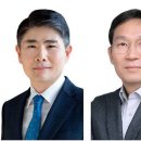 삼일통신 이데일리