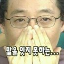 냐무냐무 이미지