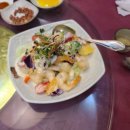 아리차이 이미지