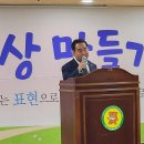 사단법인 한국곰두리봉사회 네이버블로그