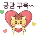 엄궁쌈지 작은도서관 이미지