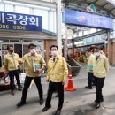 임실시장 전라일보