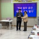 당동중학교 이미지