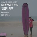 엠엘피
