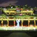 가야테마파크 이미지