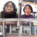 풍경 헤어샾