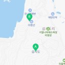 금솔민박 이미지