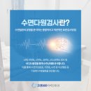 양주종합산소 이미지