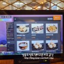 무봤나촌닭 이미지