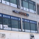 [동탄] 카이로스 스터디 카페 - 아늑하고 위치 좋은, 집중 잘 되는 카페 / 1동탄 반송동 스터디카페