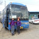 원성목욕탕 이미지