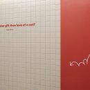 아이들 동물병원 이미지