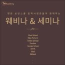 강남탑아카데미 이미지