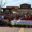 든든한우리축산 이미지