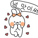 명가손왕만두 이미지