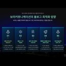 진주광고