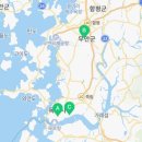 광성식육식당 이미지