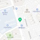 하삼동커피수암점 이미지