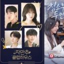 주식회사 지니소프트 이미지