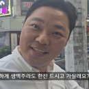 이륙공인중개사사무소 이미지