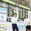 씨유 동숭아트 이미지