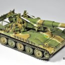 1/35 ROK Army M110 SPH [Hobby Gallery] 이미지