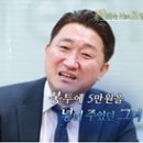 애터미(이희숙)