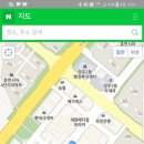 위너스당구장 - 관악구 난곡로 214 | 위너스당구장