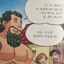 아홉쌀